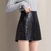 Women's Fall Loose Slimming Versatile PU Leather Shorts Plus Size A-Line Wide Leg Outer Wear Pants Mini Shorts Versatile Slim Fit Hot Pants