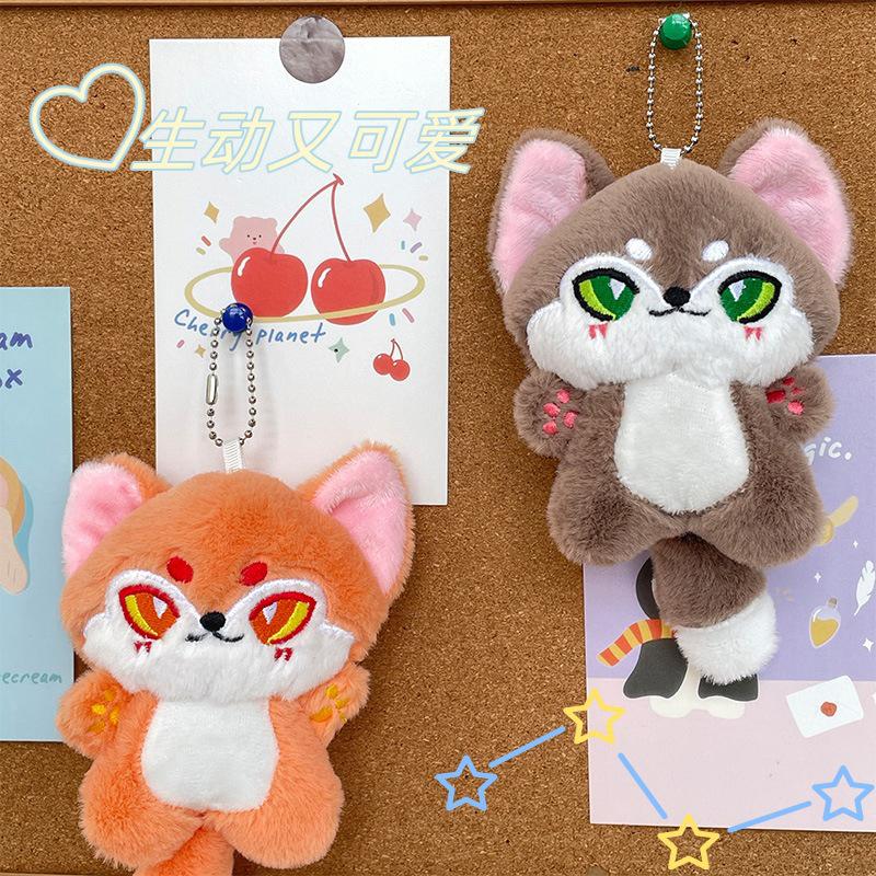 Soft Animal Wolf Plush Doll Keychain Cute Emotion Wolf Toy Stuffed Lovely Key Ring Women Girl Kids Birthyday Gift