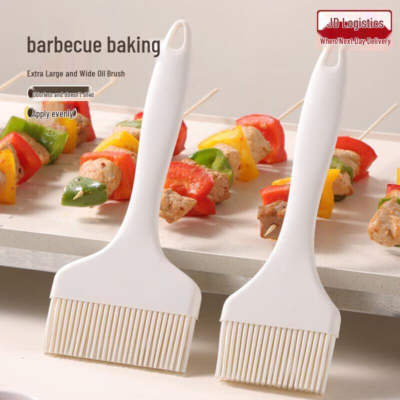 JingJingRS Silicone Oil Brush