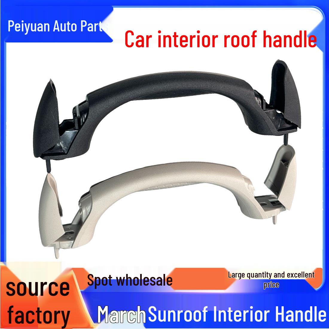 March Car Interior Assist Handle: Sun Safety Handrail for Front and Middle Roof Rows Gray Roof Handle