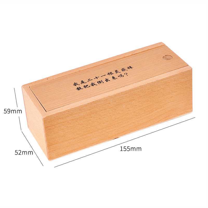 Impossible Brain Teaser Sticks Puzzle Wooden Luban Box Problem Solving Toys For Kids Boys Girls IQ Test Logic Challenges