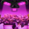 LED Plant Grow Light Foldable Red and Blue Spectrum Plant Light Triple Leaf Trellis Nursery Grow Lights