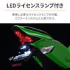 Daytona Motorcycle LED Fender Eliminator Kit Ninja ZX-25R/SE ZX-4R SE/4RR Includes LED License Lamp & Reflector Compliant with New Safety Standards 20
