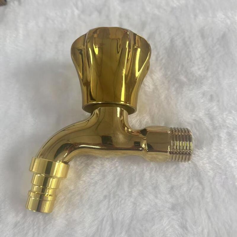 Dual Outlet Washing Machine Faucet