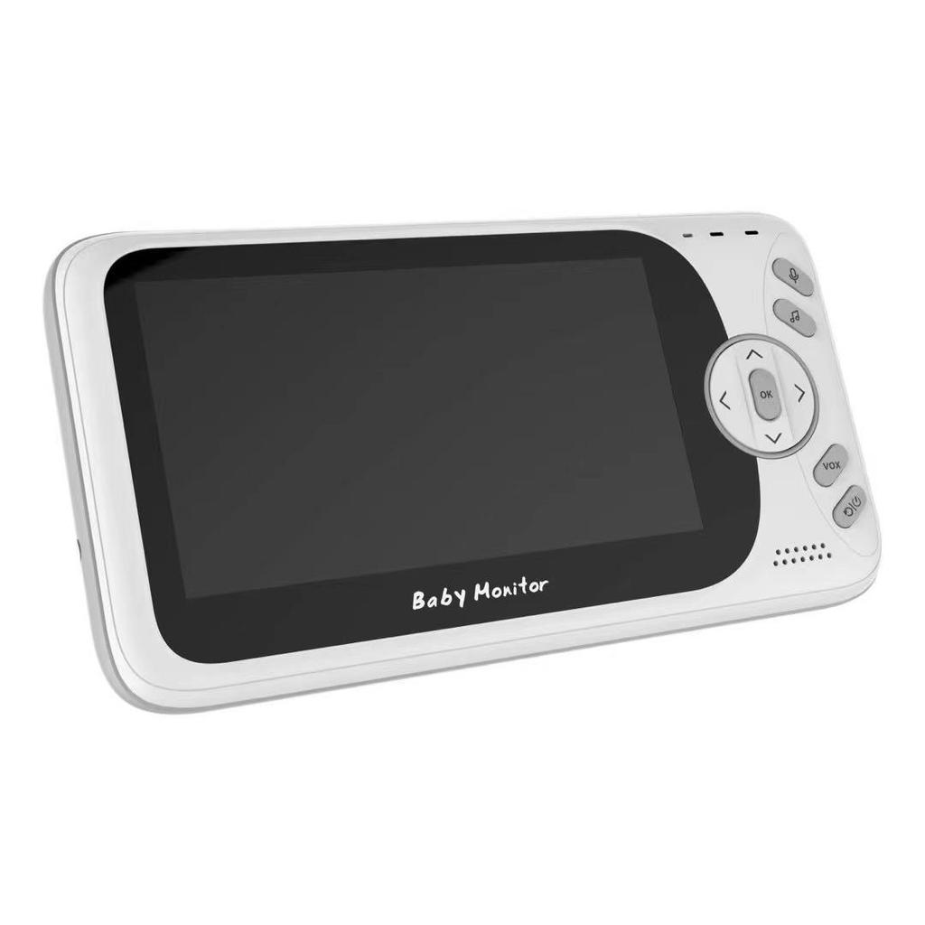 VB608 4.3" Baby Monitor with Night Vision and Wireless Features