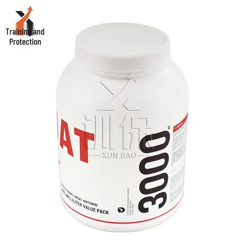 Sports Anti-Slip Magnesium Chalk