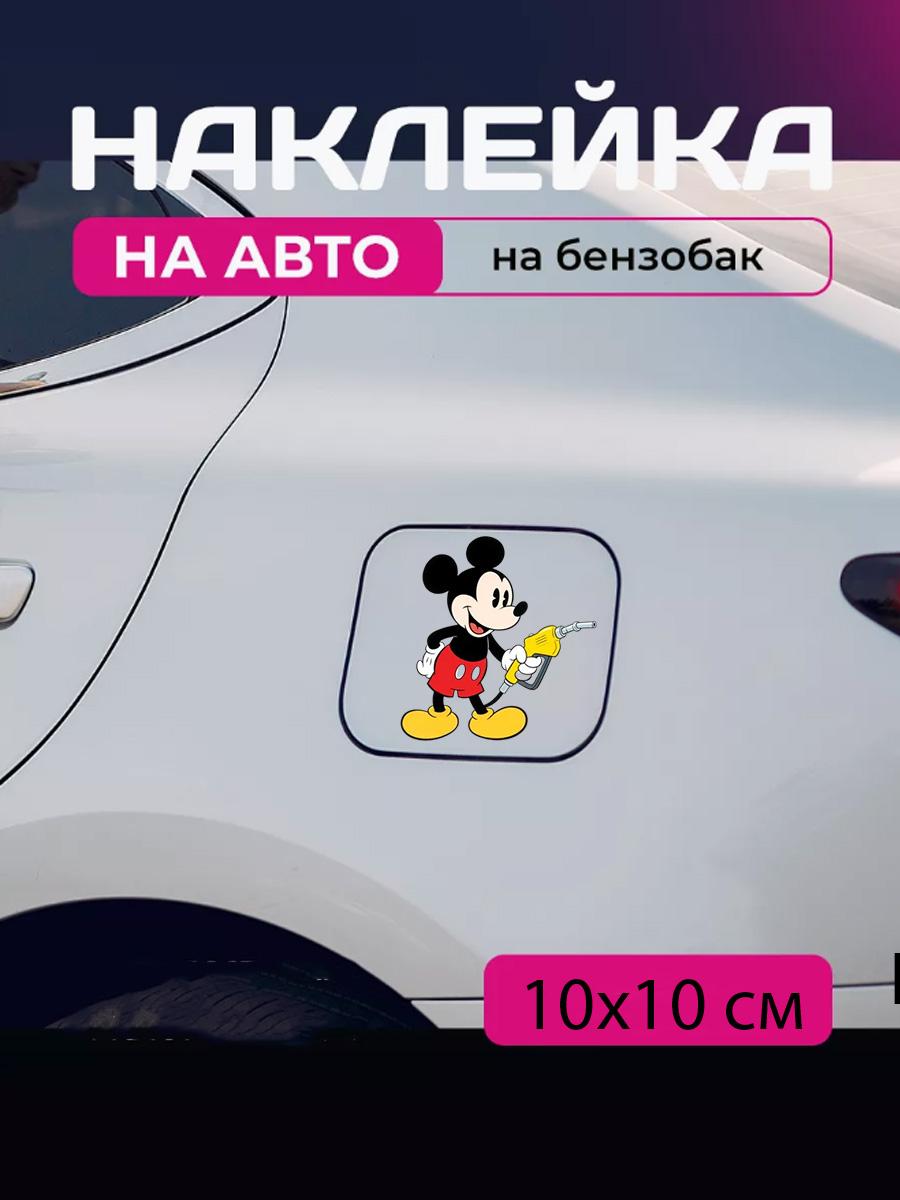 

Car sticker 3D Mickey Mouse 10X10cm 12x9