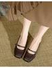 Buty Mary Jane na grubym obcasie Retro kwadratowy nosek Damskie buty Temperament Pojedyncze buty Francuskie eleganckie buty do pracy Płytkie wycięcie Wysokie obcasy