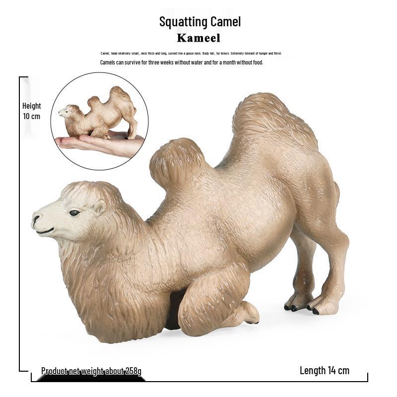 Children s Educational Two-Humped Camel Figurine Toy