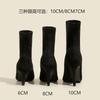 Neue Herbst- und Winter-Sockenstiefel, kurze Stiefel, kleine hohe Absätze, Damenschuhe, Martin-Stiefel, dünner dicker Absatz, vielseitige Frühlings- und Herbst-Einzelstiefel