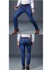 Men's High-Waist Wear-Resistant Straight Leg Casual Jeans