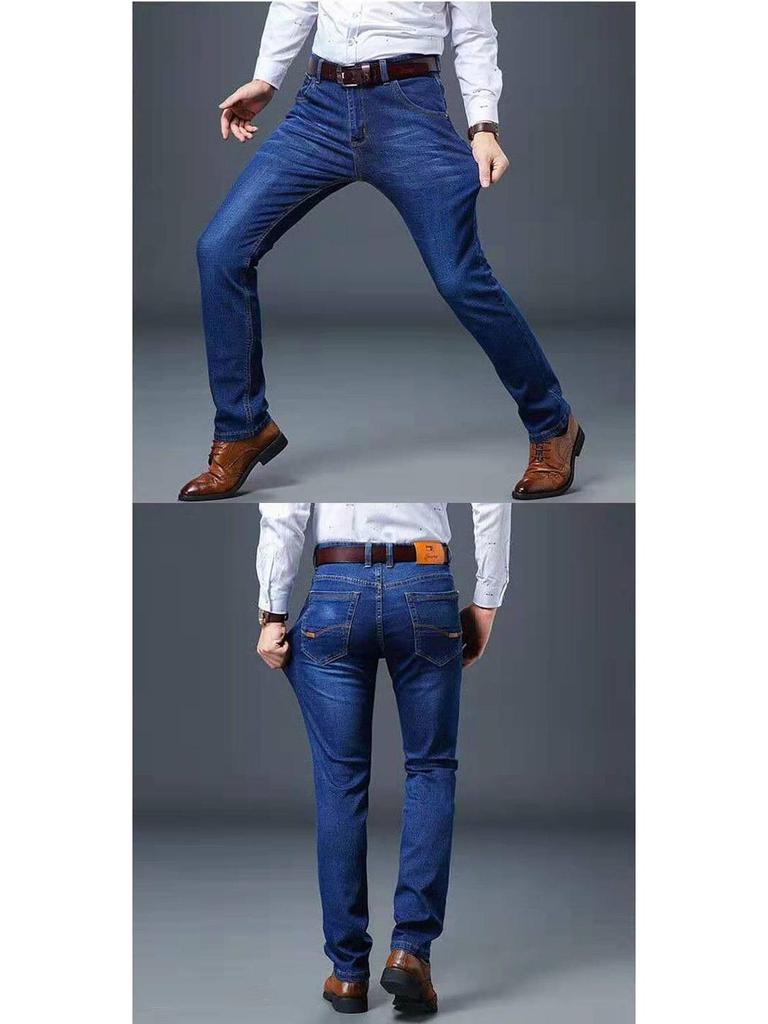 Men's High-Waist Wear-Resistant Straight Leg Casual Jeans