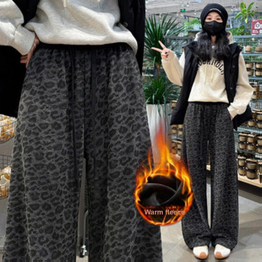 Autumn Winter New Style Fleece Thick High Waist Knife Leg Pants Women Wide Leg Casual Pants