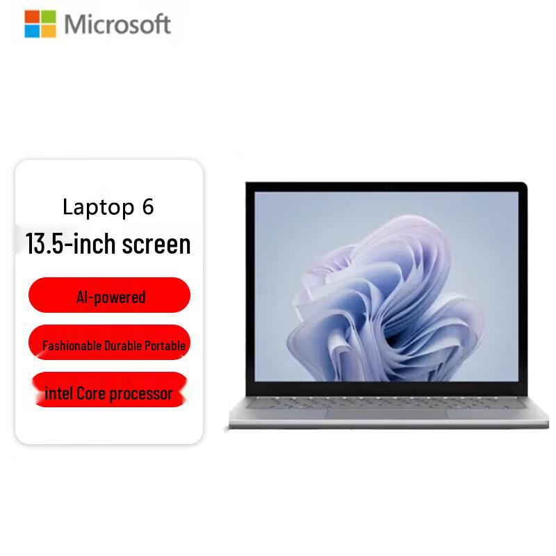 Microsoft Surface Laptop 6 13.5-inch Commercial AI Laptop (CN version)