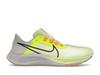 Nike Air Zoom Pegasus 38 Fast Pack 2021 - CW7356-700