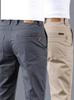 Pantalones Casuales Rectos Elásticos Resistentes al Desgaste para Hombre - Estilo Coreano para Primavera/Otoño