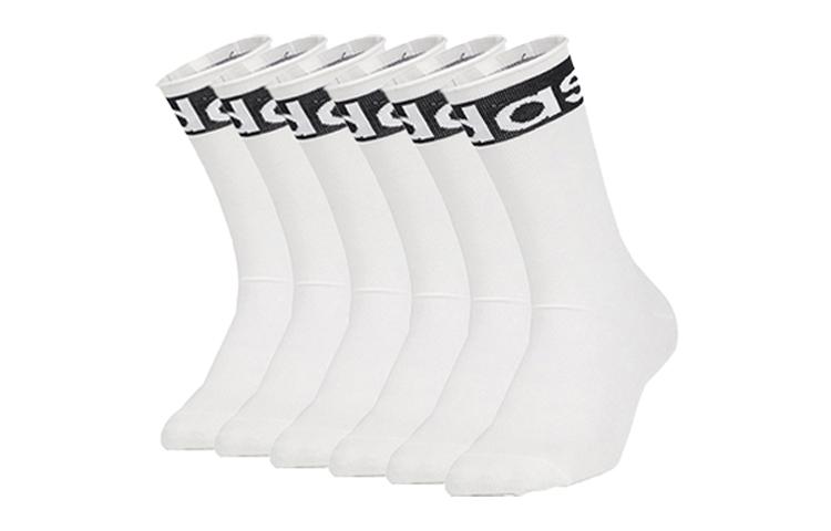 Adidas Neo Crew Socks Unisex Combo Set White EH6235 S