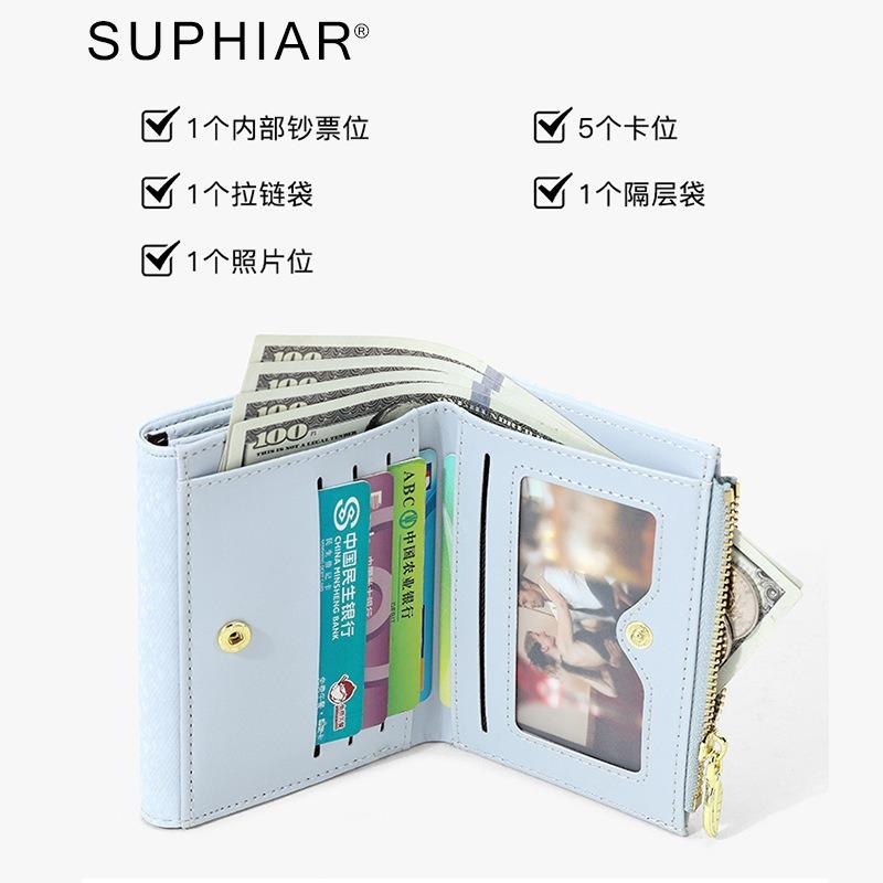 New card bag, change bag pu matte wallet, women's high-end zipper, multi-functional wallet wind