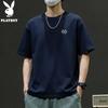 PLAYBOY Men's Pure Cotton Short Sleeve T-Shirt