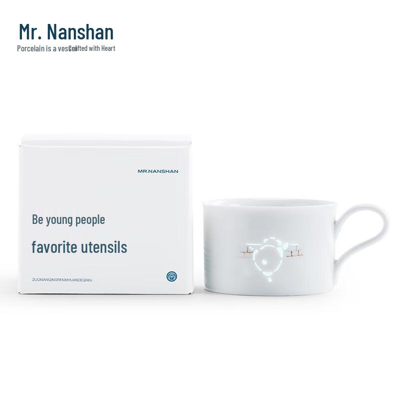 

Nanshan Creative Ceramic Mug