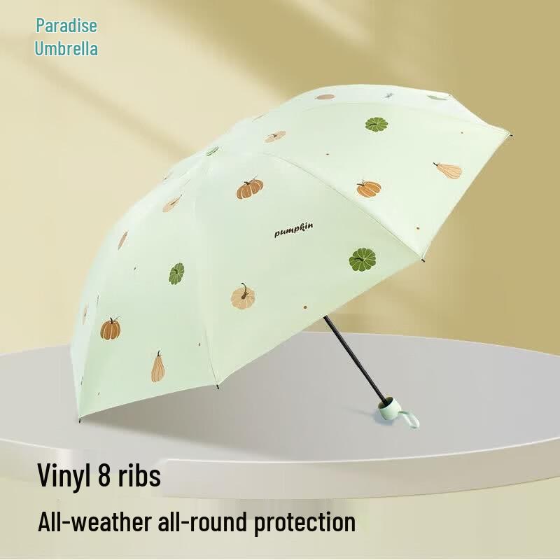 Heaven Brand Automatic Three-Fold All-Weather Umbrella