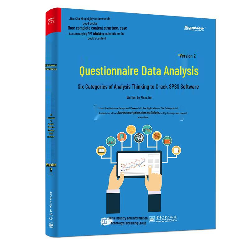 Questionnaire Data Analysis with SPSS (2nd Edition)