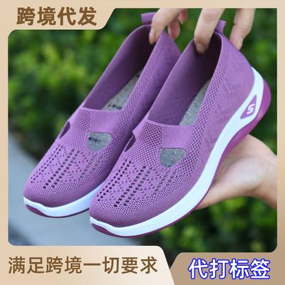 Summer Old Beijing Cloth Shoes Shoes Women's Mesh Shoes Breathable Soft Sole New Mother Shoes Flat Non-slip Middle-aged and Elderly