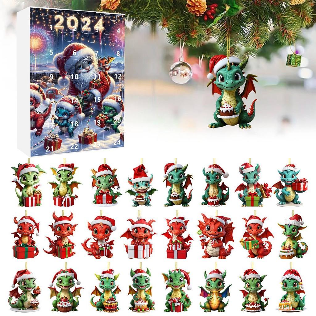 Unique Christmas Mystery Box Advent Calendar Countdown With 24 Festive Dragon Charms