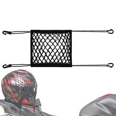 Motorcycle Storage Net Double Layer Cargo Hat Net Multifunctional Cargo Hat Net High-Elastic Bungee Expansion Organizer