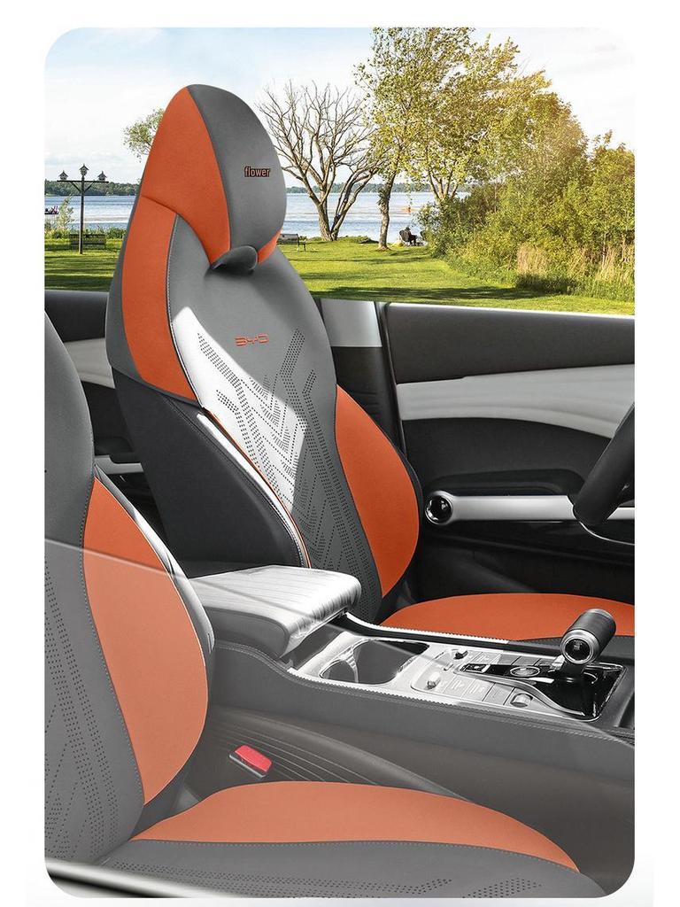 BYD Yuan PLUS Seat Cushion Cover (2022-2024) Champion/Glory Edition