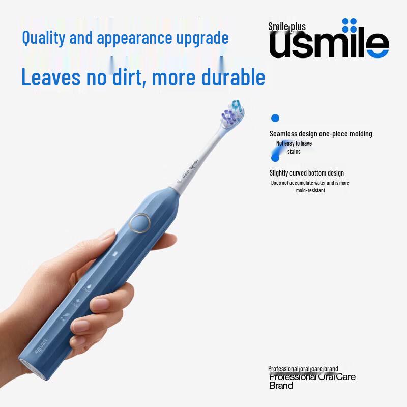 

usmile Y1S Sonic Electric Toothbrush Gift Box