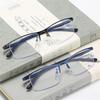 Half Frame Square Myopia Glasses Finished Metal Anti-Blue Light Prescription Eyeglasses Diopter 0 -0.5 -1.0 -1.5 To -6.0