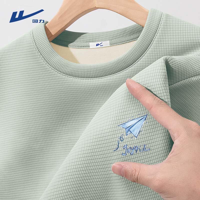 Warrior Men s Waffle Knit Long Sleeve Thermal T-shirt 2XL