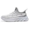 Fashion Flat-heeled Round Foot Man's Shoes For Black High Boots Long Sneakers Sport Top Luxury High Tech Functional Best Sellers
