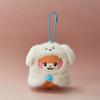 ZEROBASEONE Geroni & Binini Wonderland Mini Plush Keyring