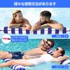 Ninonly Water Adult Water Can be used by 2 Weight capacity For water Air pump Summer 130 x 110cm Float, Hammock, Float, Float, Net, people, 180kg,