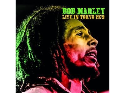 Μουσικά άλμπουμ