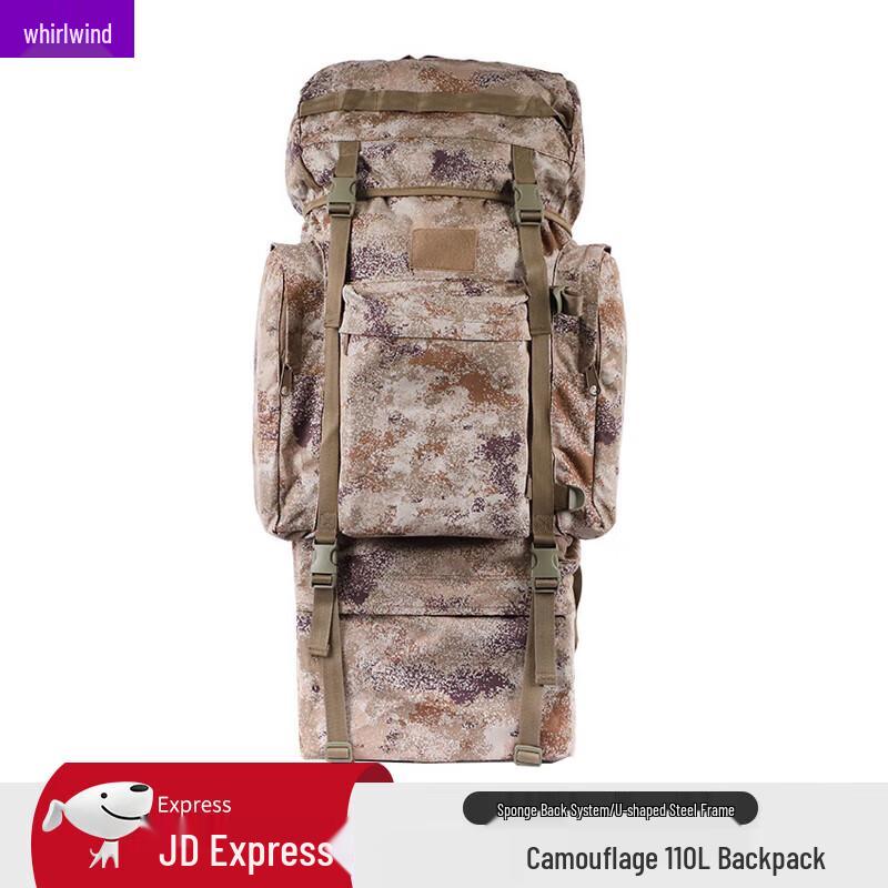 Xuanshi 110L Large Capacity Tactical Mountaineering Backpack