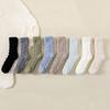 1 Pair Women Sleeping Socks Thickened Warm Fabric Coral Velvet Solid Color Socks Autumn Winter