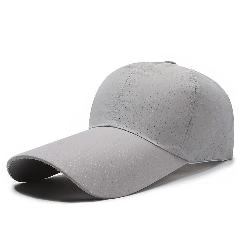 

ZHENYUEQI Quick-Dry Outdoor Casual Hat with 14cm Extended Brim Adjustable