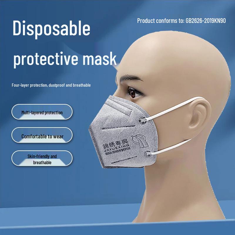 Jinxiu 9330 Premium Disposable 4-Layer Earloop Mask with Non-Woven Spunbond Fabric Jinxiu 9330 x10