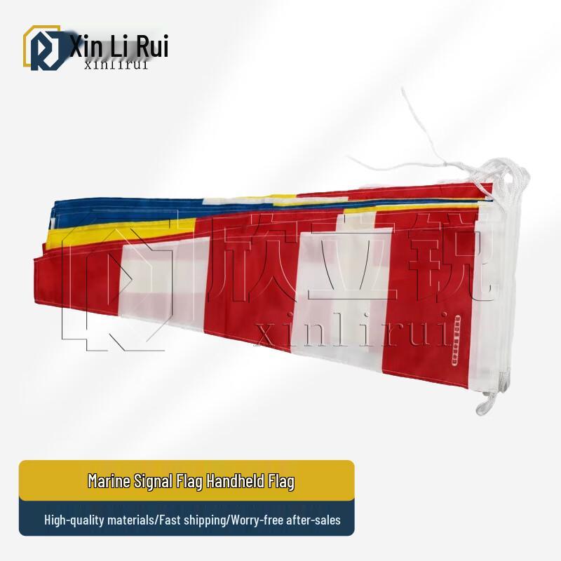 Marine Communication Rescue Hand Signal Flags