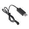 Акумуляторна батарея, 500 мАг 7,4 В, аксесуар для RC-машинки-краулера з USB-кабелем для радіокерованих транспортних засобів WPL MILITALE