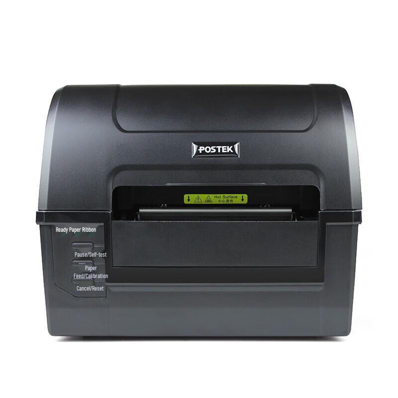 POSTEK C168/200s Thermal Transfer Barcode Printer CN plug (adapter included)