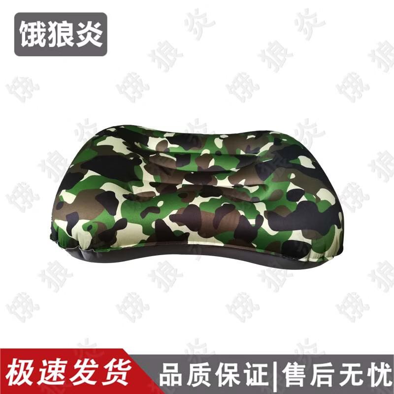 ELangYan Outdoor Inflatable Travel Pillow