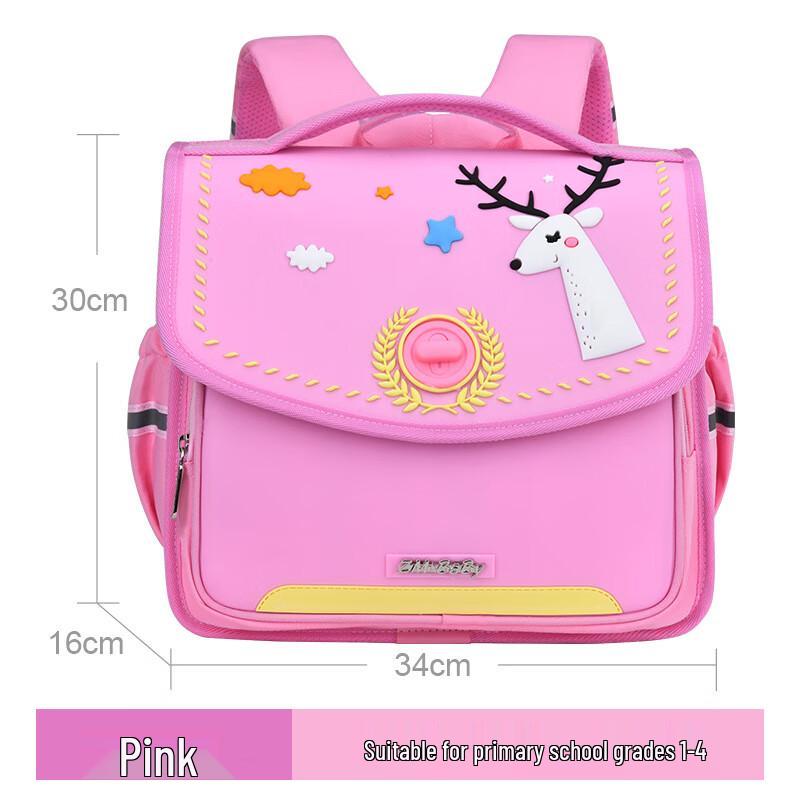 

Sesame Baby Kids Cartoon Decompression School Backpack
