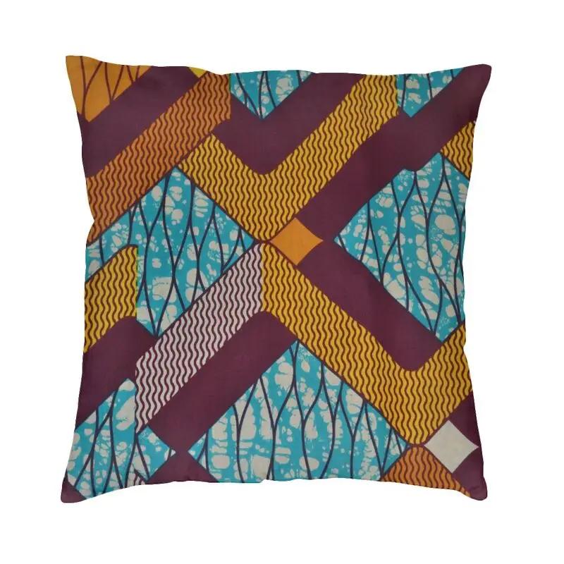 Colorful Pattern Throw Pillowcase Living Room Decorative African Ethnic Geometric Floral Cushion Cover