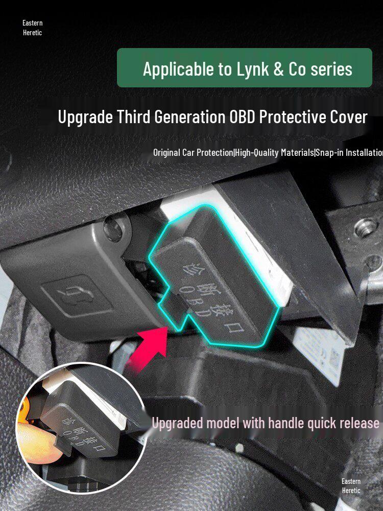 Car OBD Diagnostic Interface Protective Cover for Lynk & Co Models (01/02/03/05/06/08/09/Z10/Z20/900)
