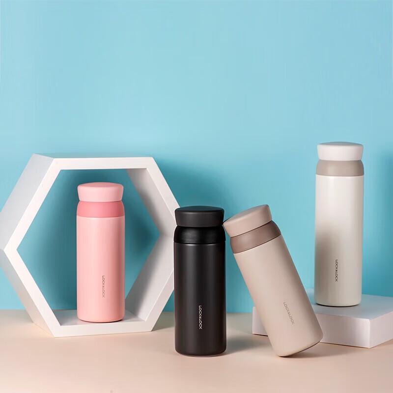 LOCK&LOCK Aspirations LHC4211 316 SS Rotating Thermal Mug