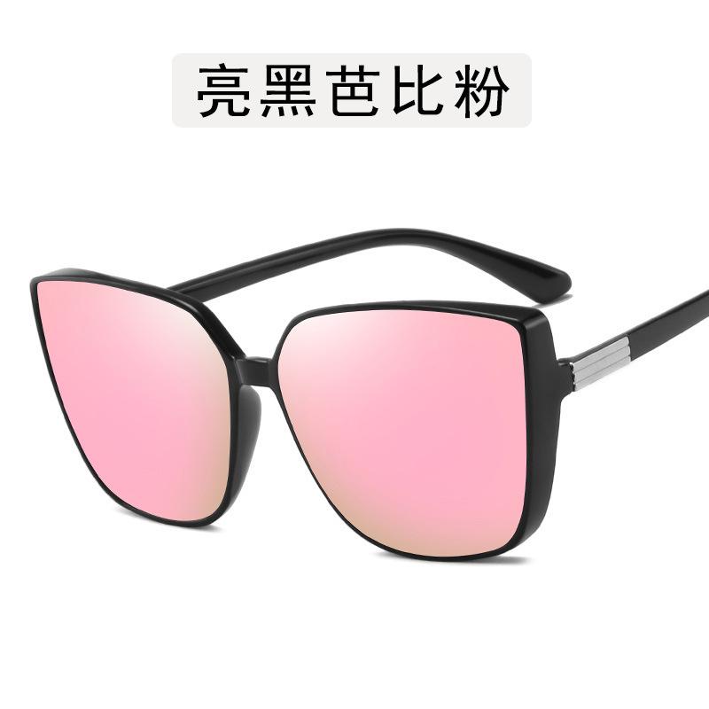New Fashion Sunglasses Female Square Shape UV400 Protection Sunglass Men Women Travelling Bicycling Sun Glass